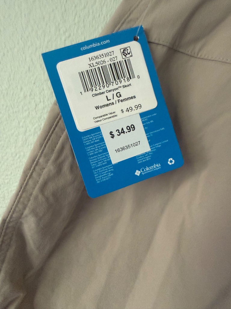 Columbia Omni-Shade Active Fit Skort Women's Large — image 3 of 4